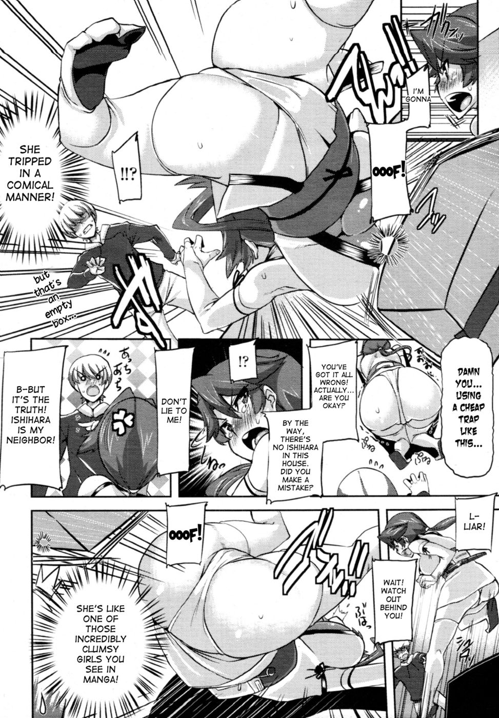 Hentai Manga Comic-Please Be Patient With Me !-Read-4